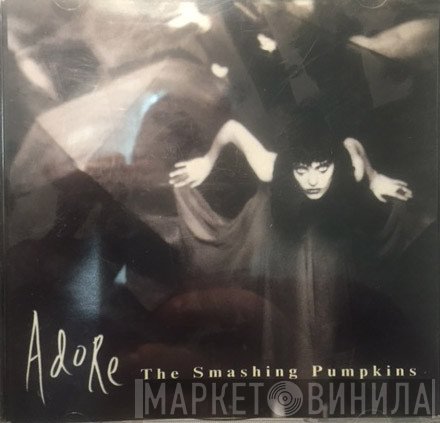 The Smashing Pumpkins  - Adore