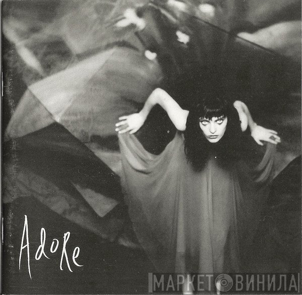 The Smashing Pumpkins  - Adore