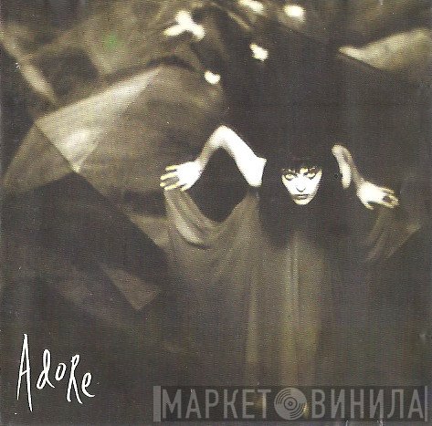 The Smashing Pumpkins  - Adore