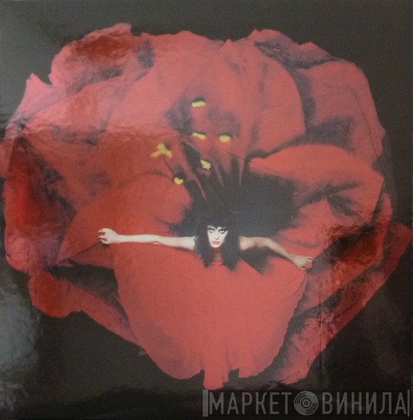 The Smashing Pumpkins  - Adore