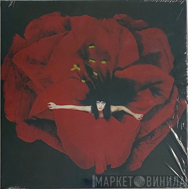 The Smashing Pumpkins - Adore