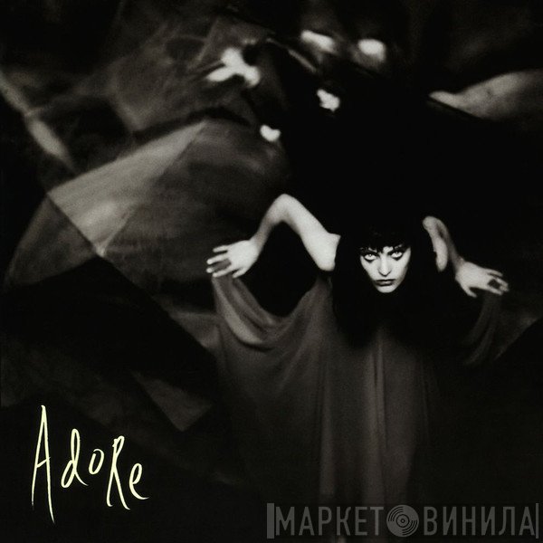 The Smashing Pumpkins  - Adore