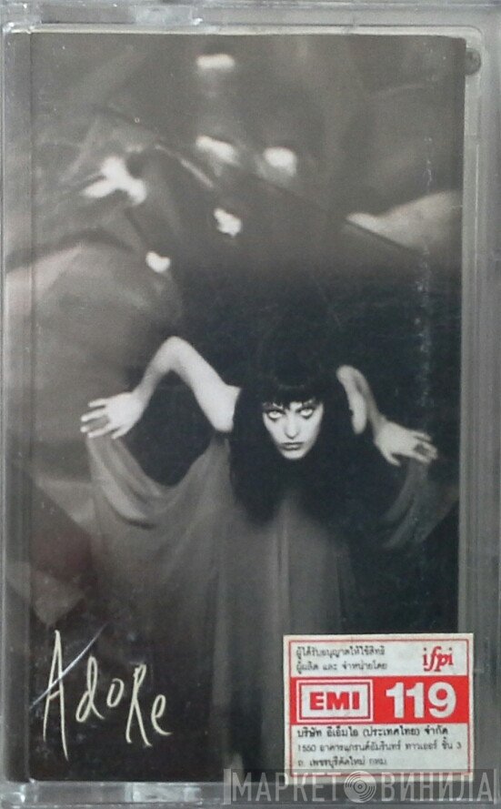 The Smashing Pumpkins  - Adore