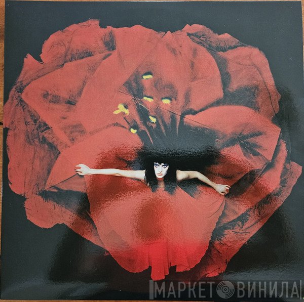 The Smashing Pumpkins  - Adore