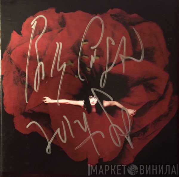 The Smashing Pumpkins  - Adore