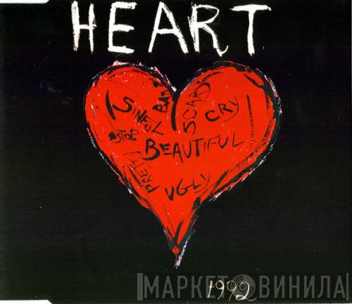 The Smashing Pumpkins - Disarm