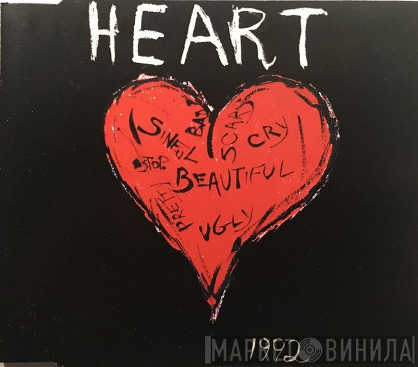 The Smashing Pumpkins  - Disarm