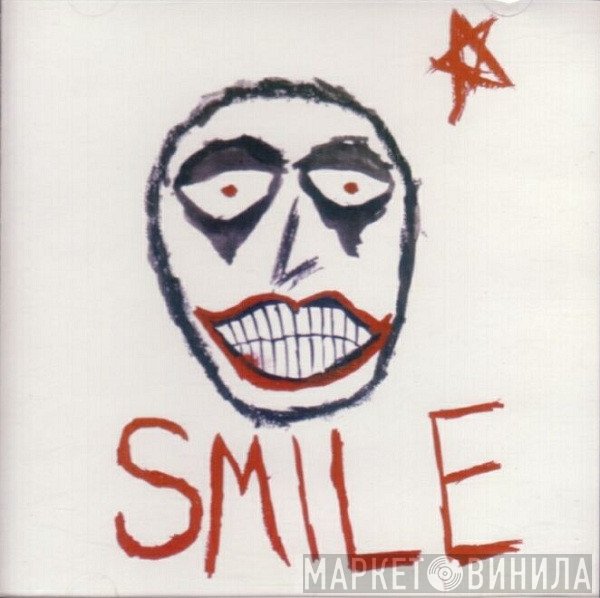 The Smashing Pumpkins  - Disarm