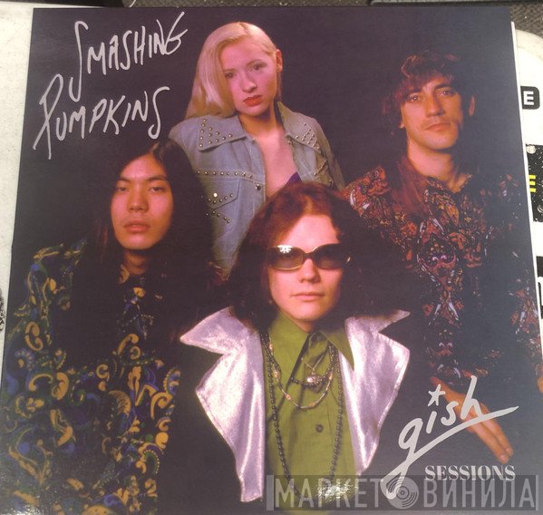 The Smashing Pumpkins  - Gish Sessions