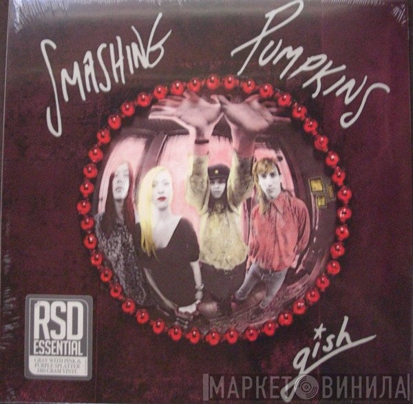 The Smashing Pumpkins - Gish
