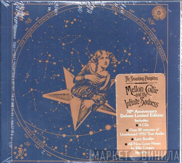 The Smashing Pumpkins - Mellon Collie And The Infinite Sadness