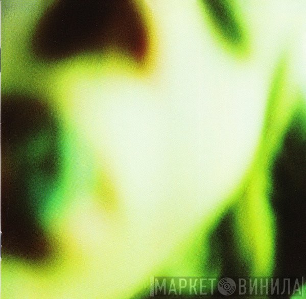 The Smashing Pumpkins - Pisces Iscariot
