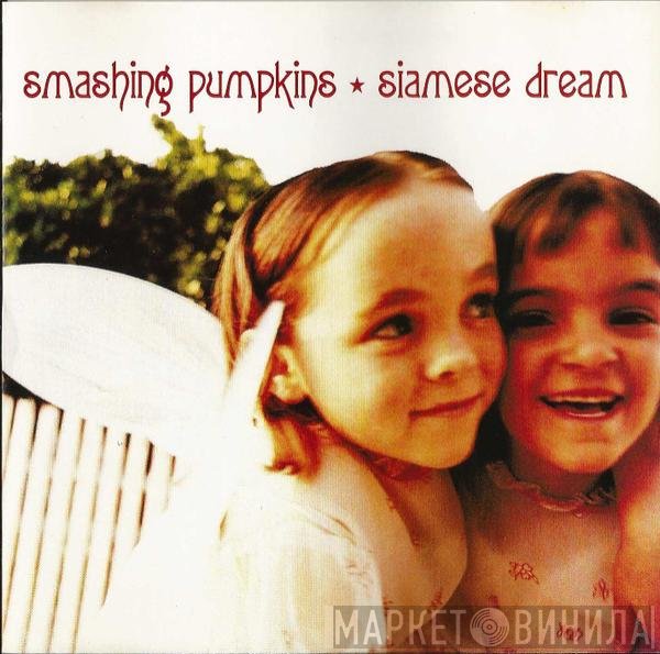 The Smashing Pumpkins - Siamese Dream