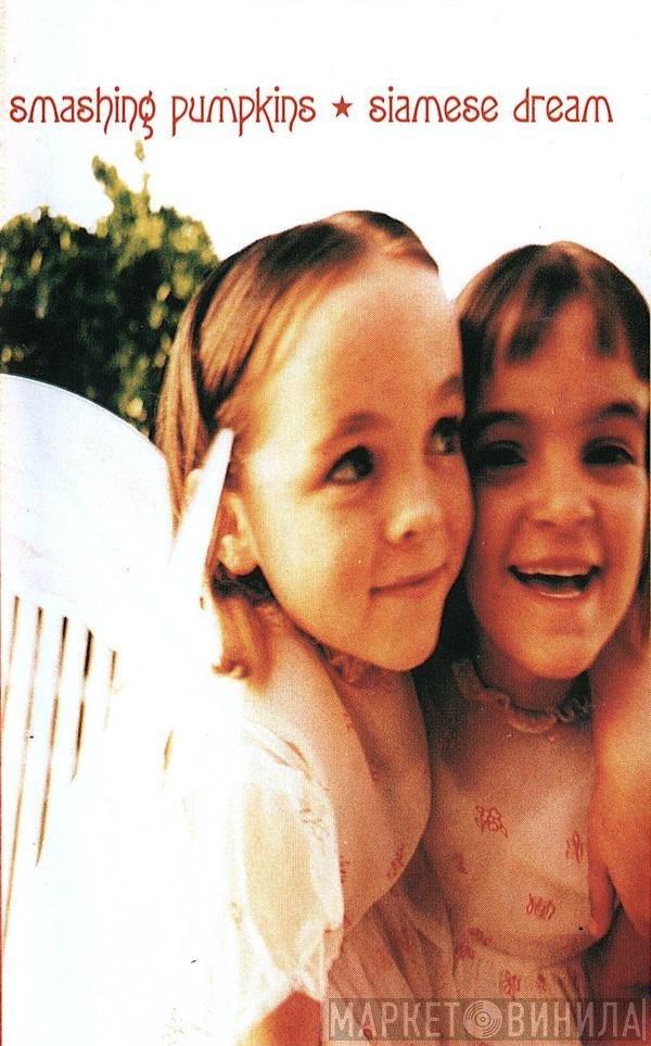 The Smashing Pumpkins  - Siamese Dream
