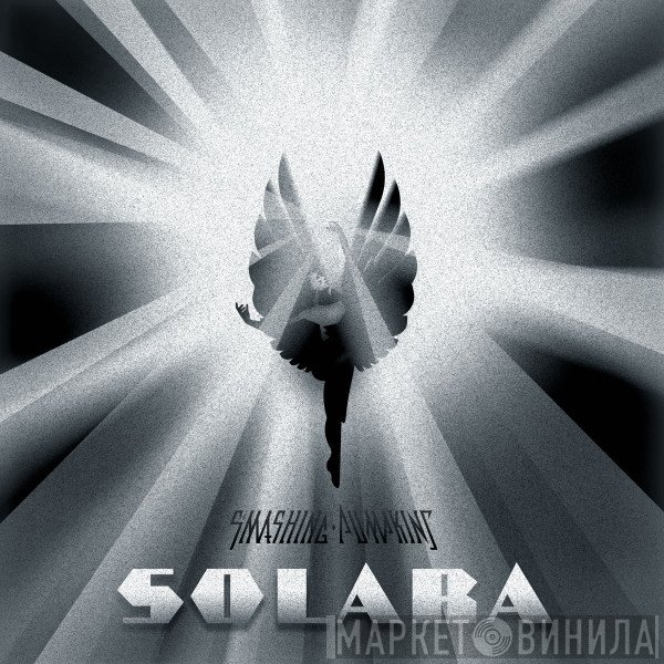 The Smashing Pumpkins  - Solara