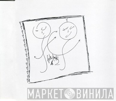 The Smashing Pumpkins - Tonight, Tonight