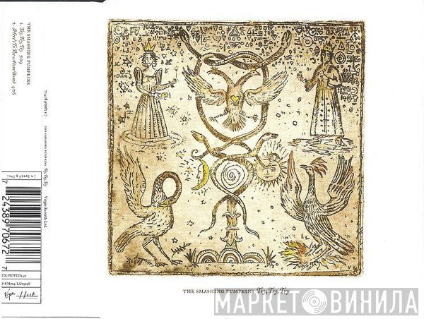 The Smashing Pumpkins  - Try, Try, Try