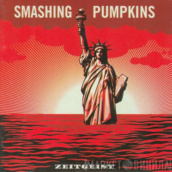 The Smashing Pumpkins  - Zeitgeist