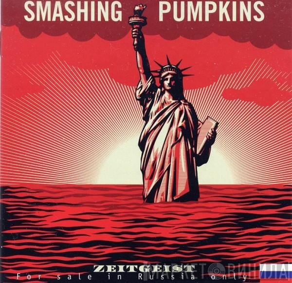 The Smashing Pumpkins  - Zeitgeist