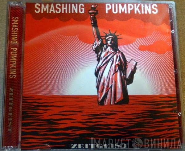 The Smashing Pumpkins  - Zeitgeist