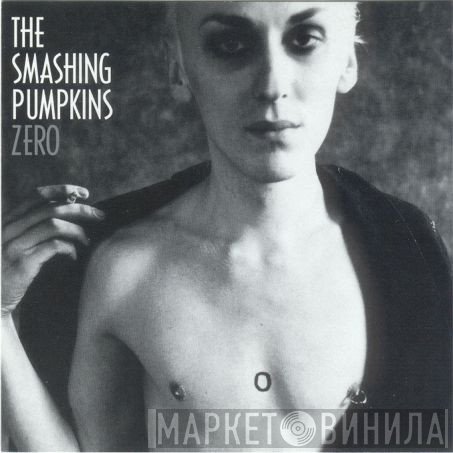 The Smashing Pumpkins  - Zero