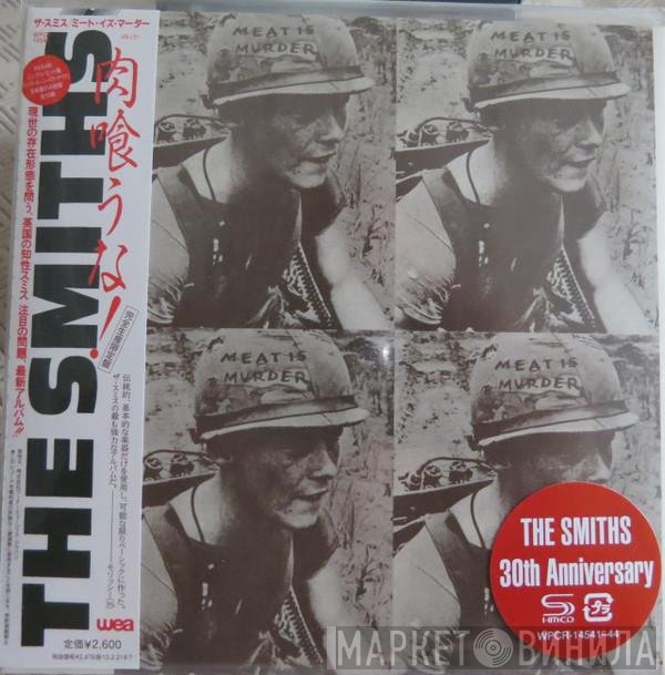 The Smiths  - Meat Is Murder