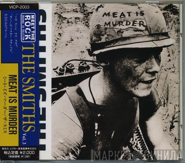 The Smiths  - Meat Is Murder