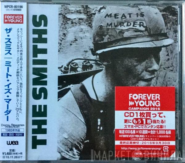 The Smiths  - Meat Is Murder