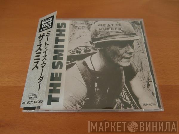 The Smiths  - Meat Is Murder