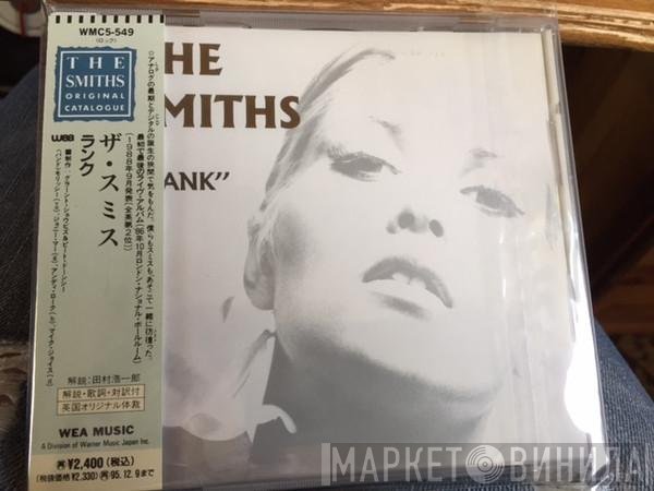 The Smiths  - Rank