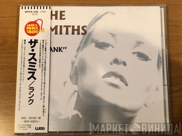 The Smiths  - Rank
