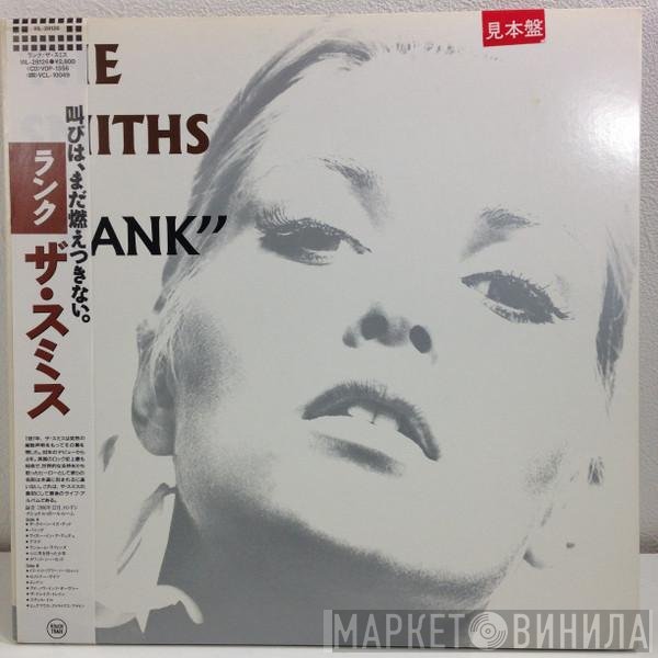 The Smiths  - Rank