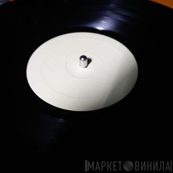 The Smiths  - Rank