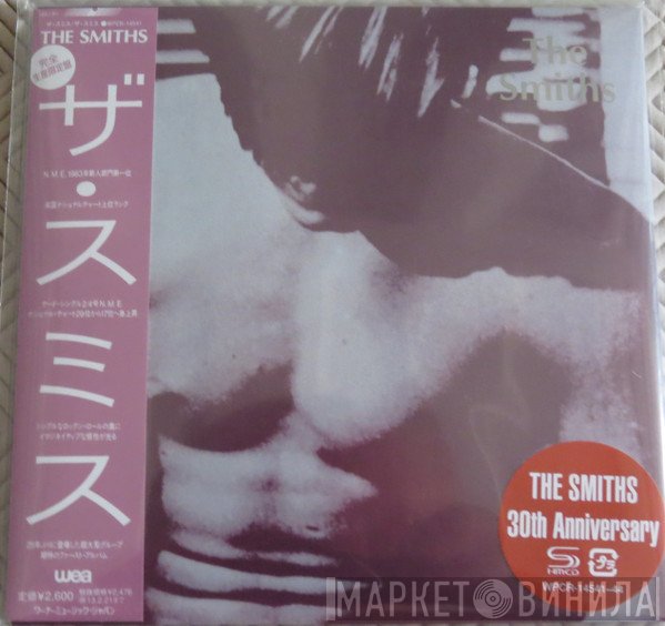 The Smiths  - The Smiths