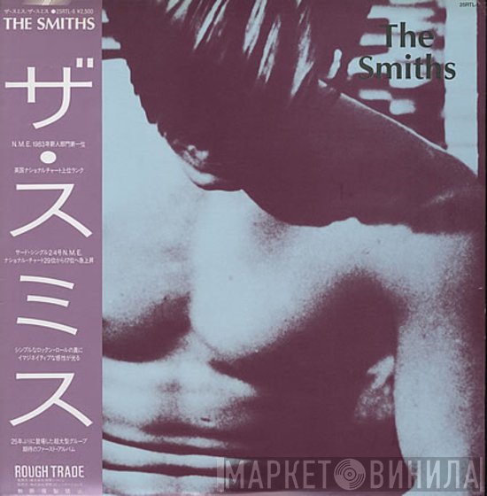 The Smiths  - The Smiths