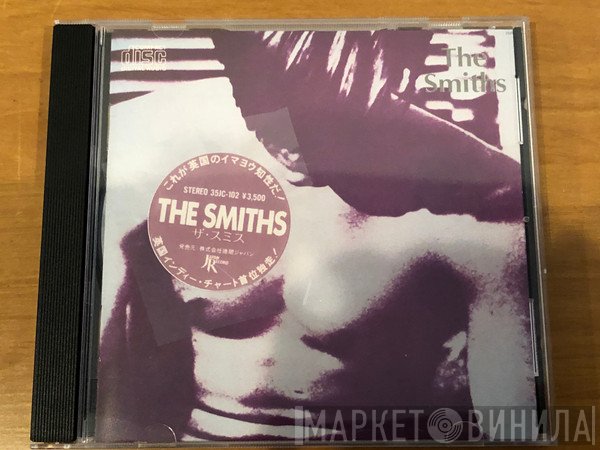 The Smiths  - The Smiths