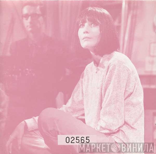 The Smiths  - There Is A Light That Never Goes Out