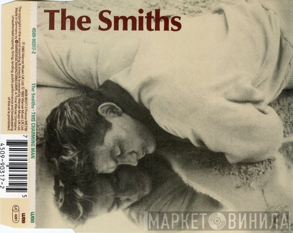 The Smiths  - This Charming Man