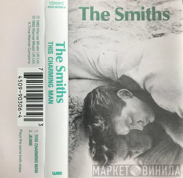 The Smiths  - This Charming Man