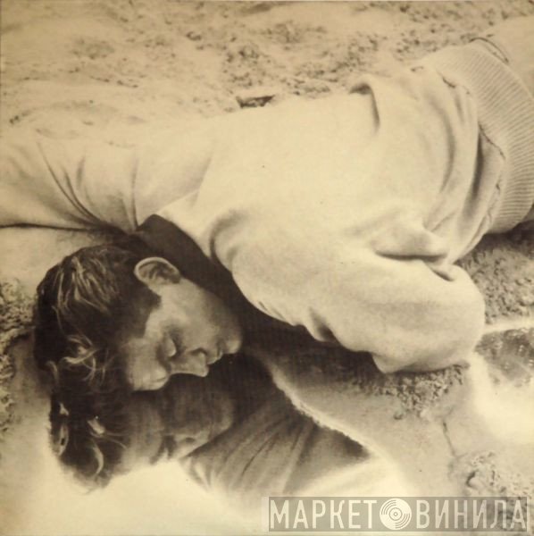 The Smiths  - This Charming Man
