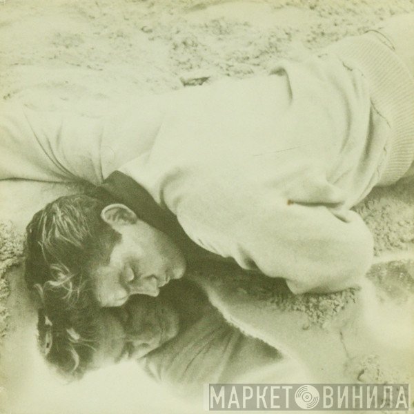 The Smiths  - This Charming Man