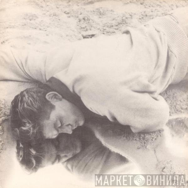The Smiths  - This Charming Man