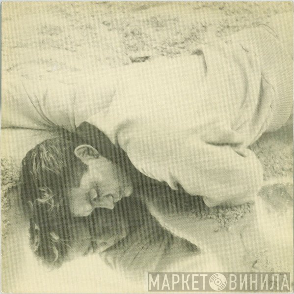 The Smiths  - This Charming Man
