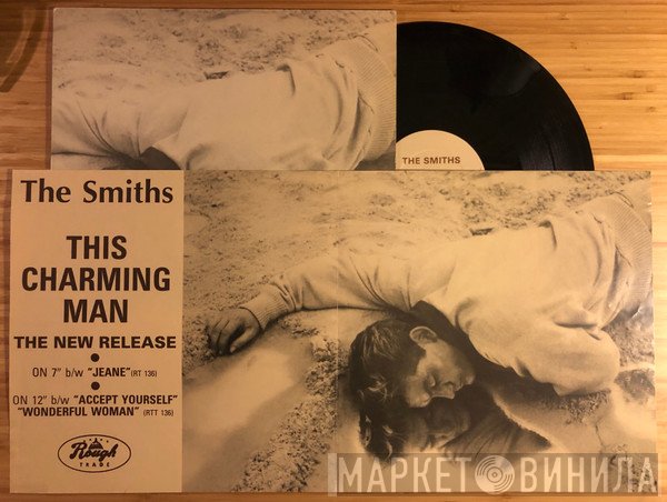 The Smiths  - This Charming Man