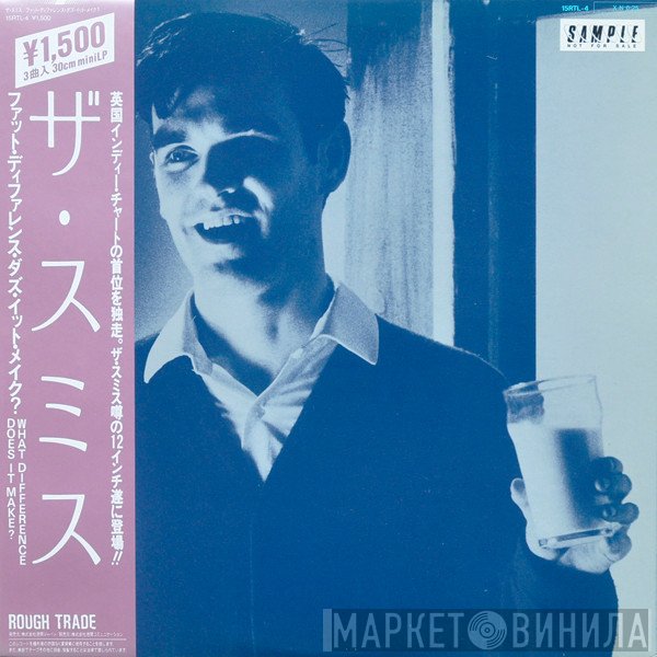 The Smiths  - What Difference Does It Make?
