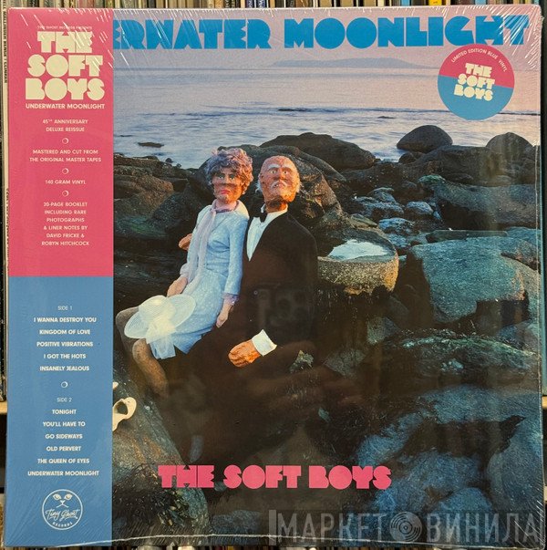 The Soft Boys - Underwater Moonlight