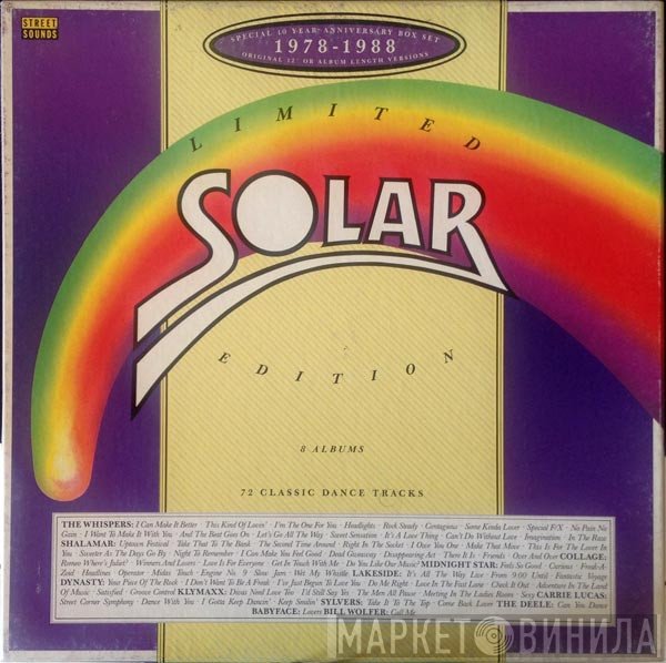  - The Solar Box Set