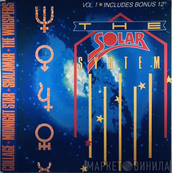  - The Solar System Vol. I