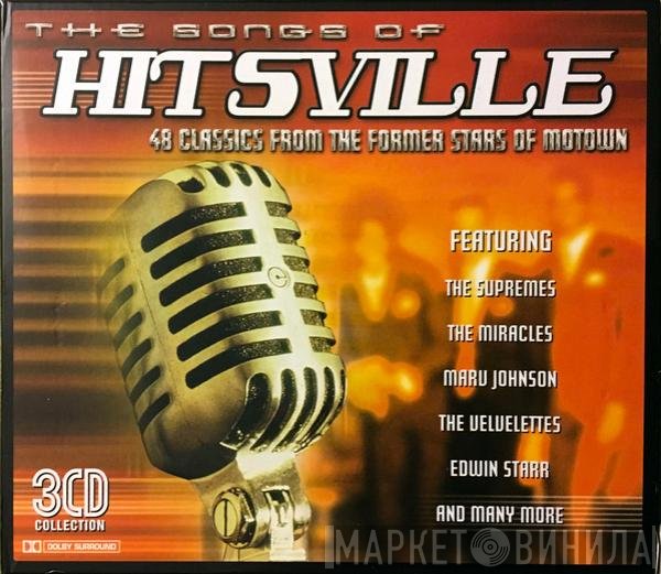  - The Songs Of Hitsville