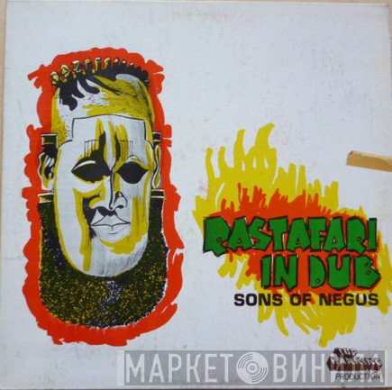 The Sons Of Negus  - Rastafari In Dub